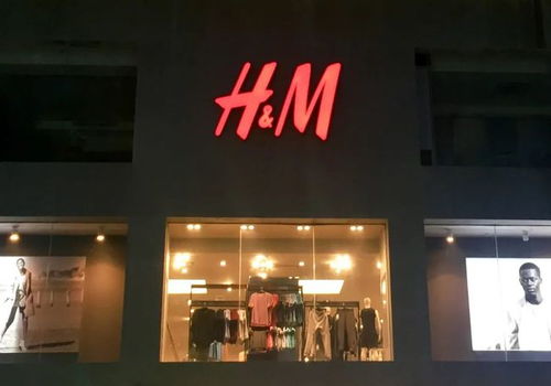 HM在华关闭约20家门店，辱华品牌道歉后值得原谅吗？