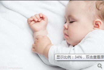 开着灯睡觉对婴幼儿有影响吗？